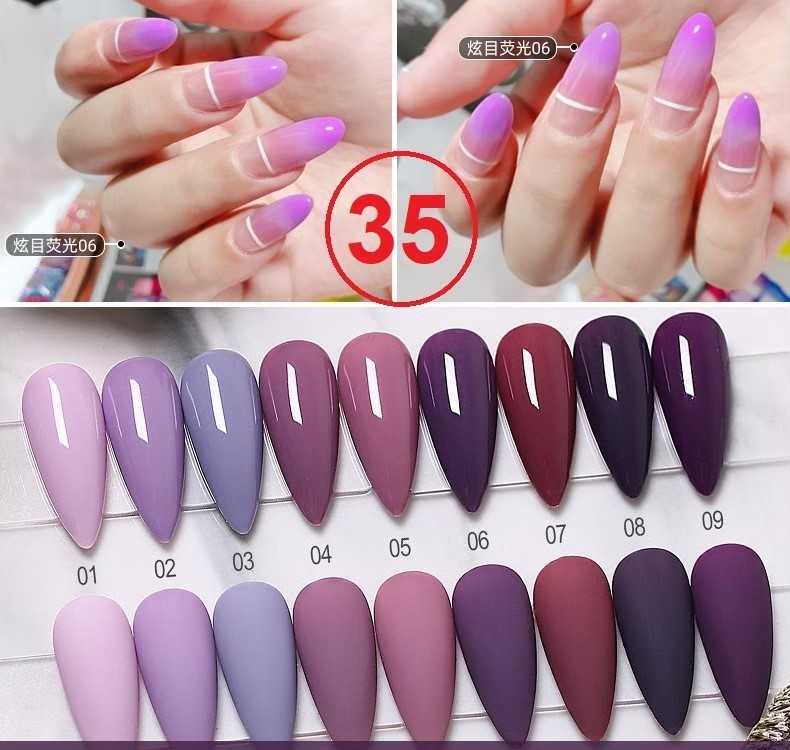 สี AI LA NUO โทนสีม่วงกะปิ ชุด35