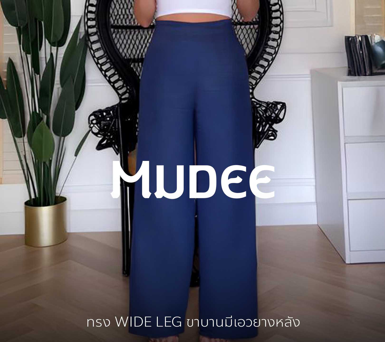 กางเกงขายาวเอวยางยืดด้านหลัง ผ้าลินิน 100%  สีกรม Navy Stretched Back Wide-Leg Long Pants