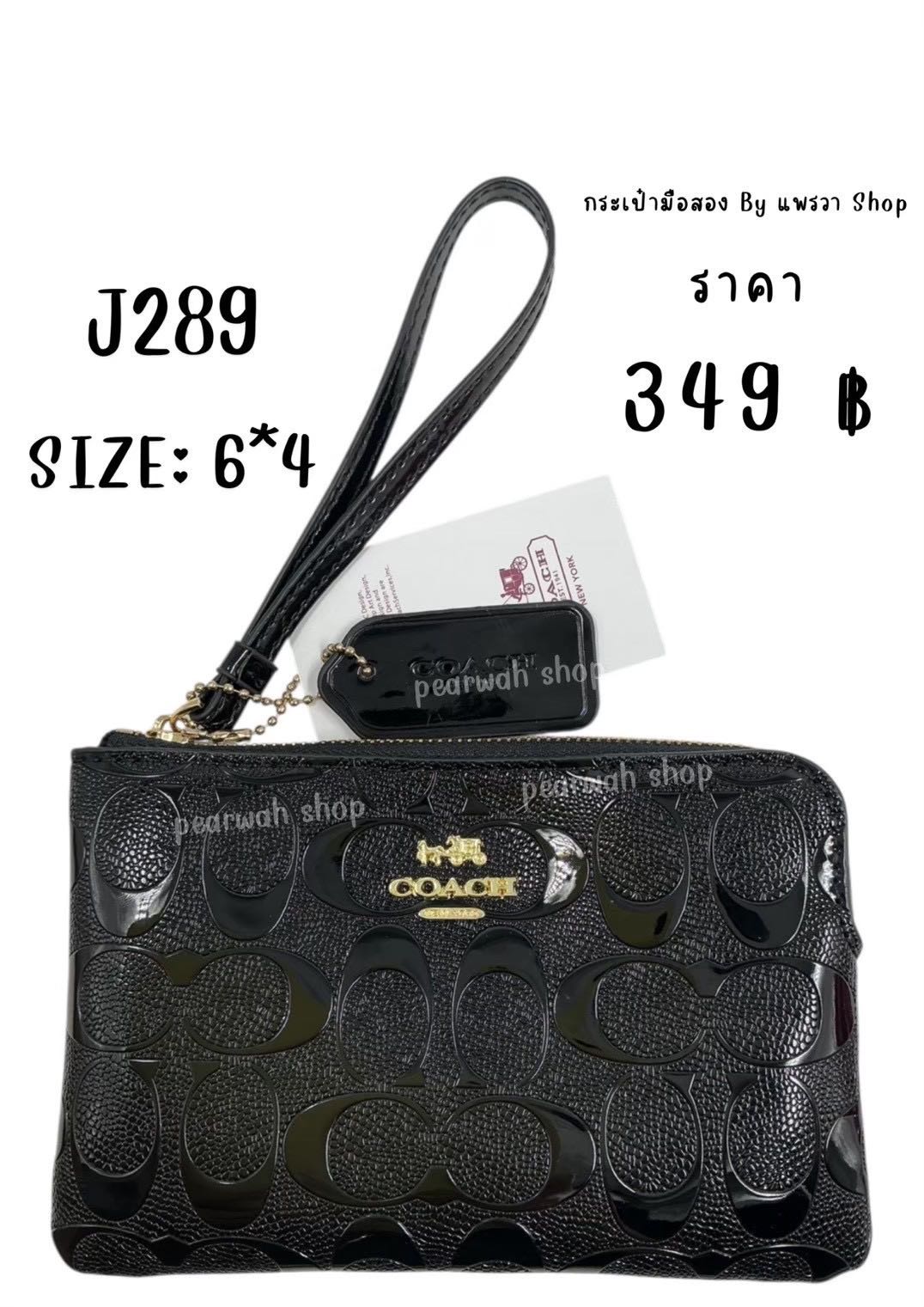 J289