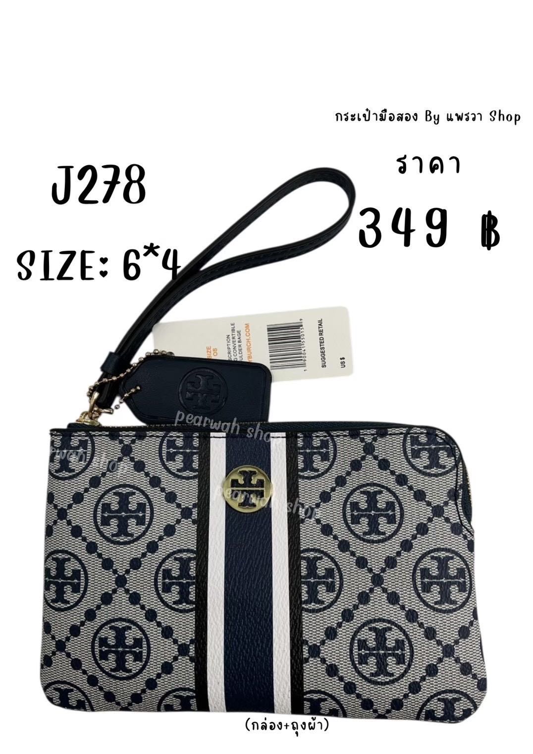 J278
