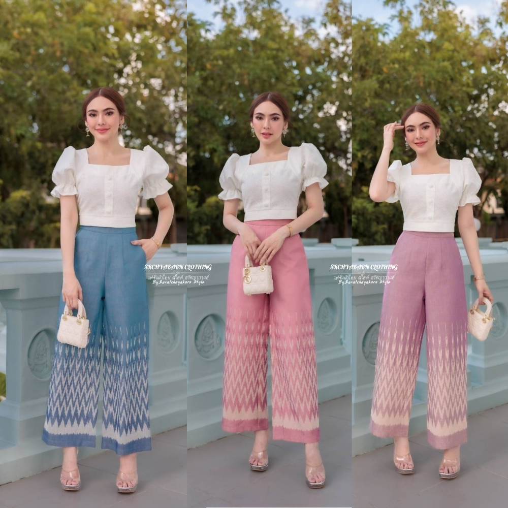 ชุด Set เสื้อลูกไม้ ทรงครอป แขนตุ๊กตา + กางเกงผ้าทอลายกราฟฟิก งานกางเกงสวยหรูดูแพง ลุคเท่ๆ เก๋ๆ