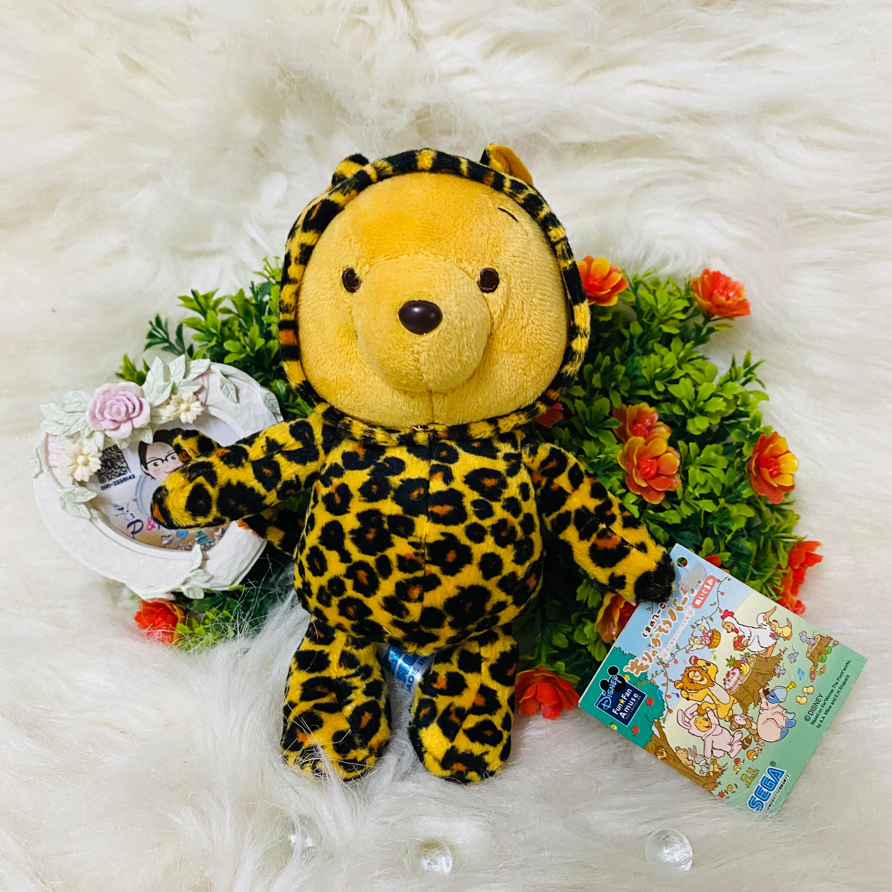 Winnie the Pooh