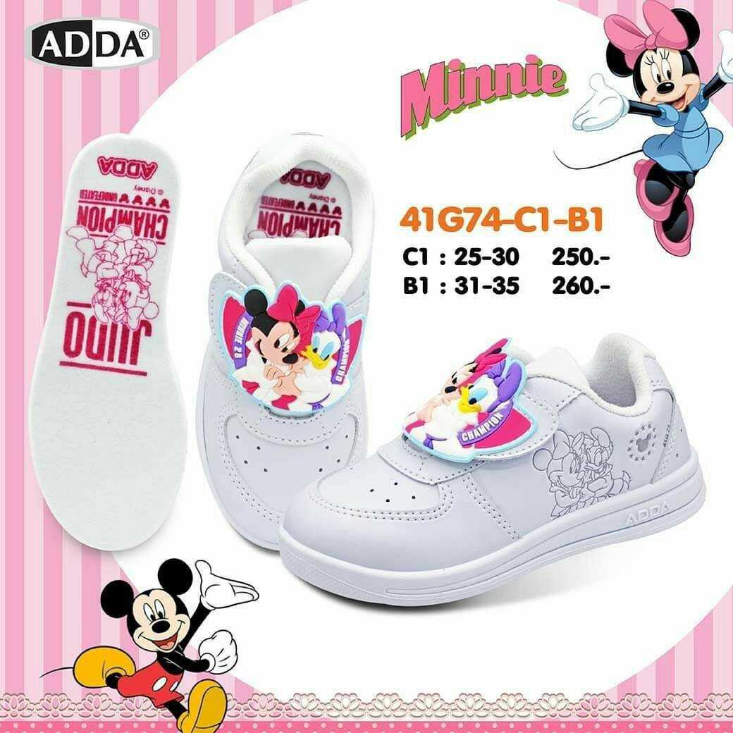 ADDA 41G74-C1(25-30)