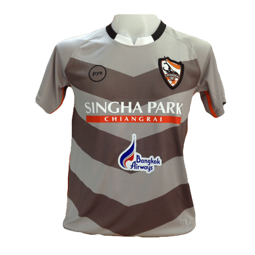 เสื้อเชียงราย ยูไนเต็ด 2017 ทีมเยือน สีเทา