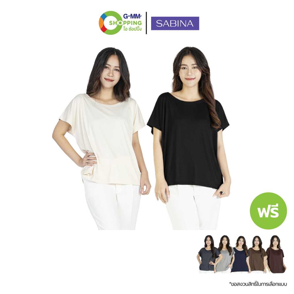 [ส่งฟรี] SABINA ซาบีน่า เสื้อลำลองคอกลมแขนสั้น โทนสีสุภาพ #201803