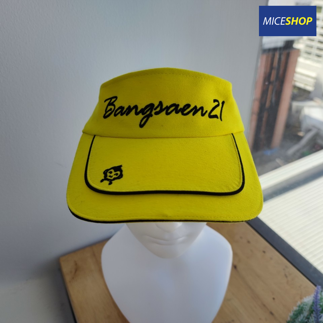 BS21 - Visor สีเหลือง