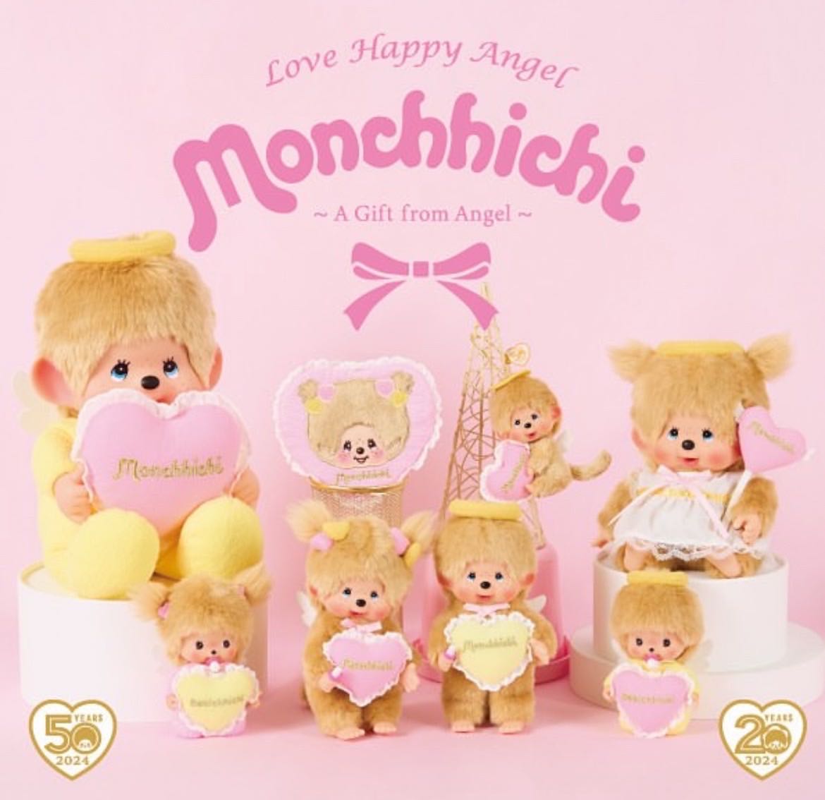 Monchhichi Happy Angles🪽💖