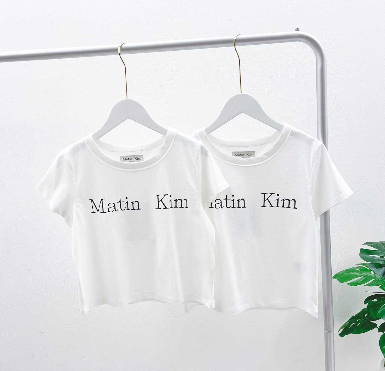 Matin Kim Cropped T-Shirt ( White )