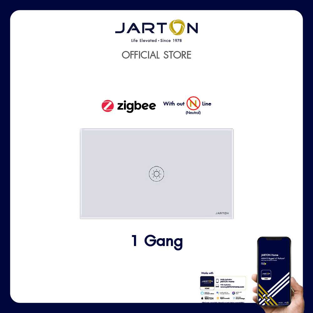 สวิตช์ไฟระบบสัมผัส 1 ดับ ระบบ ZIGBEE WITHOUT NEUTRAL LINE 131216