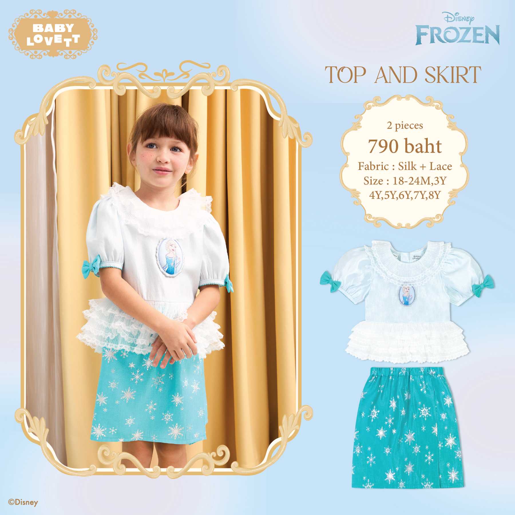 [Babylovett] 07 Thai Princess - Top and Skirt