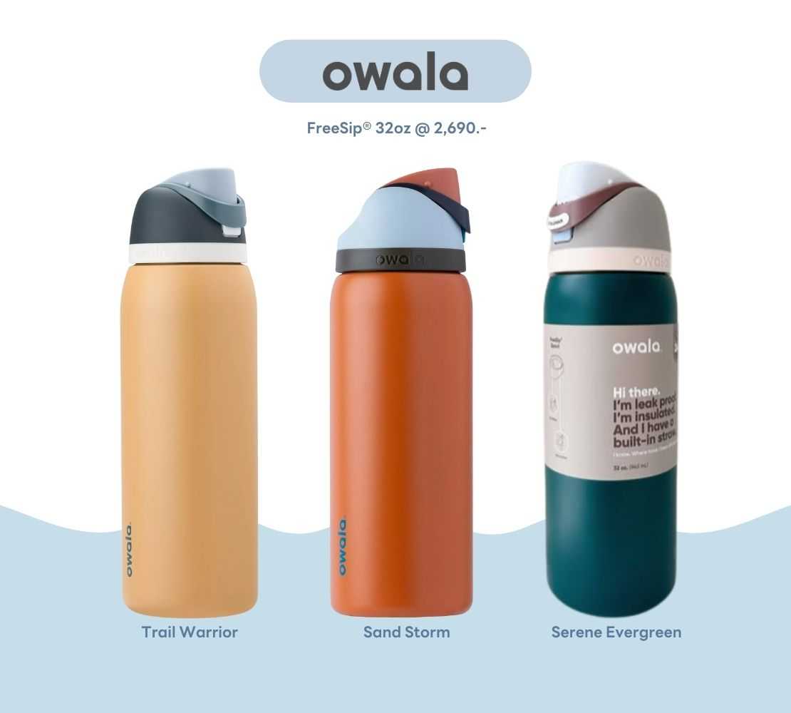 Owala FreeSip Insulated Stainless Steel Water Bottle ขนาด 32oz จากอเมริกา พร้อมส่ง
