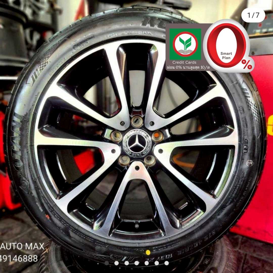 ปี 25 ล้อ Mercedes Benz แท้ ขอบ 18 E Class พร้อมยางใหม่ 1645468  91184568  91183568