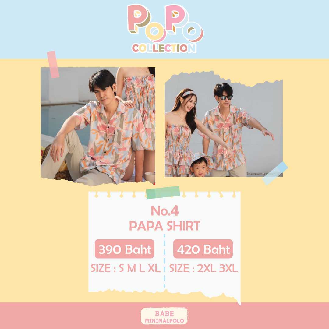 4.Popo Papa Shirt
