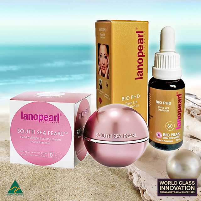 Lanopearl Bio PHD™ Serum 25mL.คู่กับ Lanopearl South Sea Pearl 50ml.