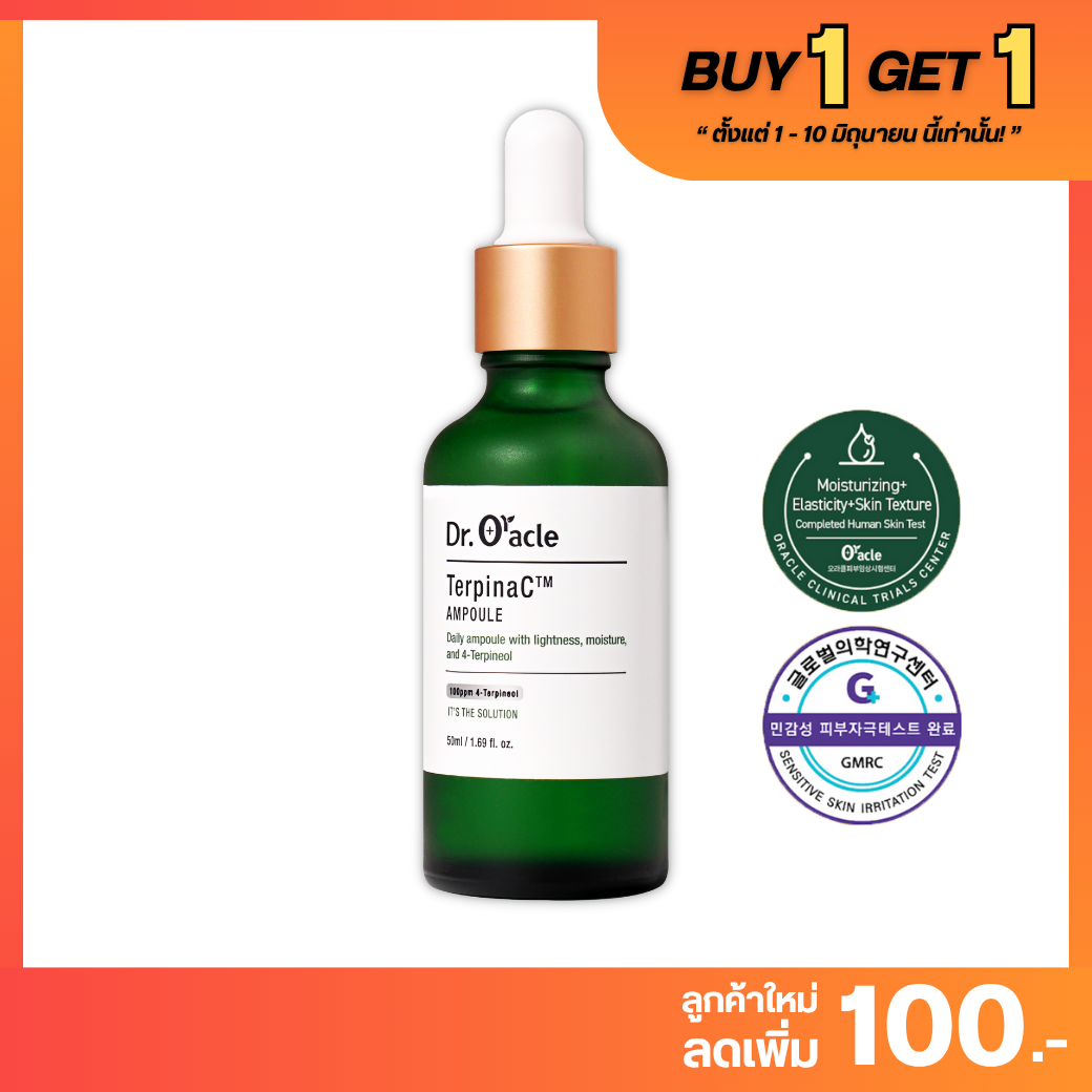BUY 1 GET 1 : Dr. Oracle - TerpinaC Ampoule