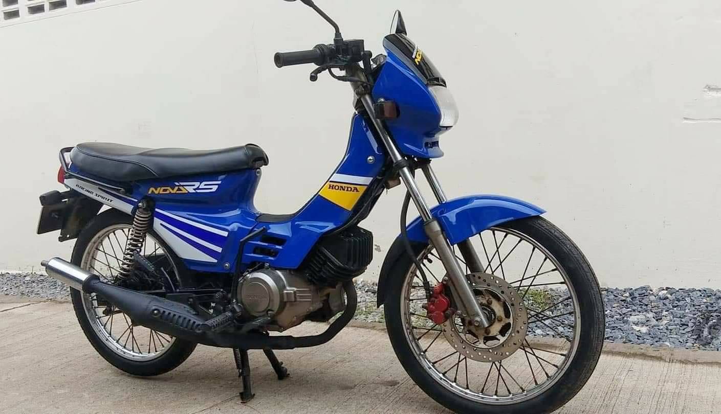 Nova rs