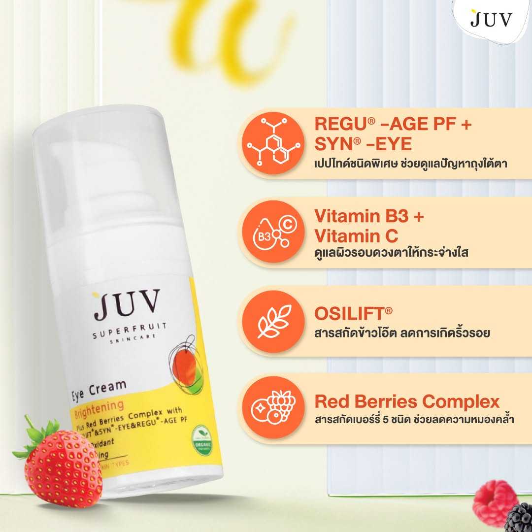 JUV | Eye Cream Brightening 15 ml