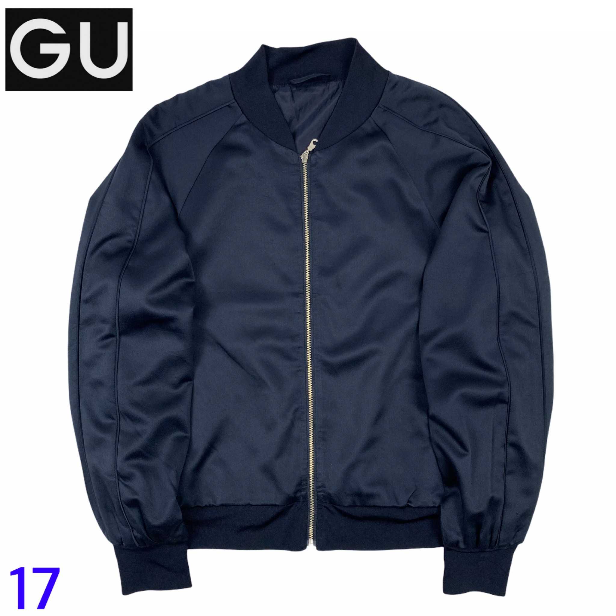 Bomber Jacket สีกรม