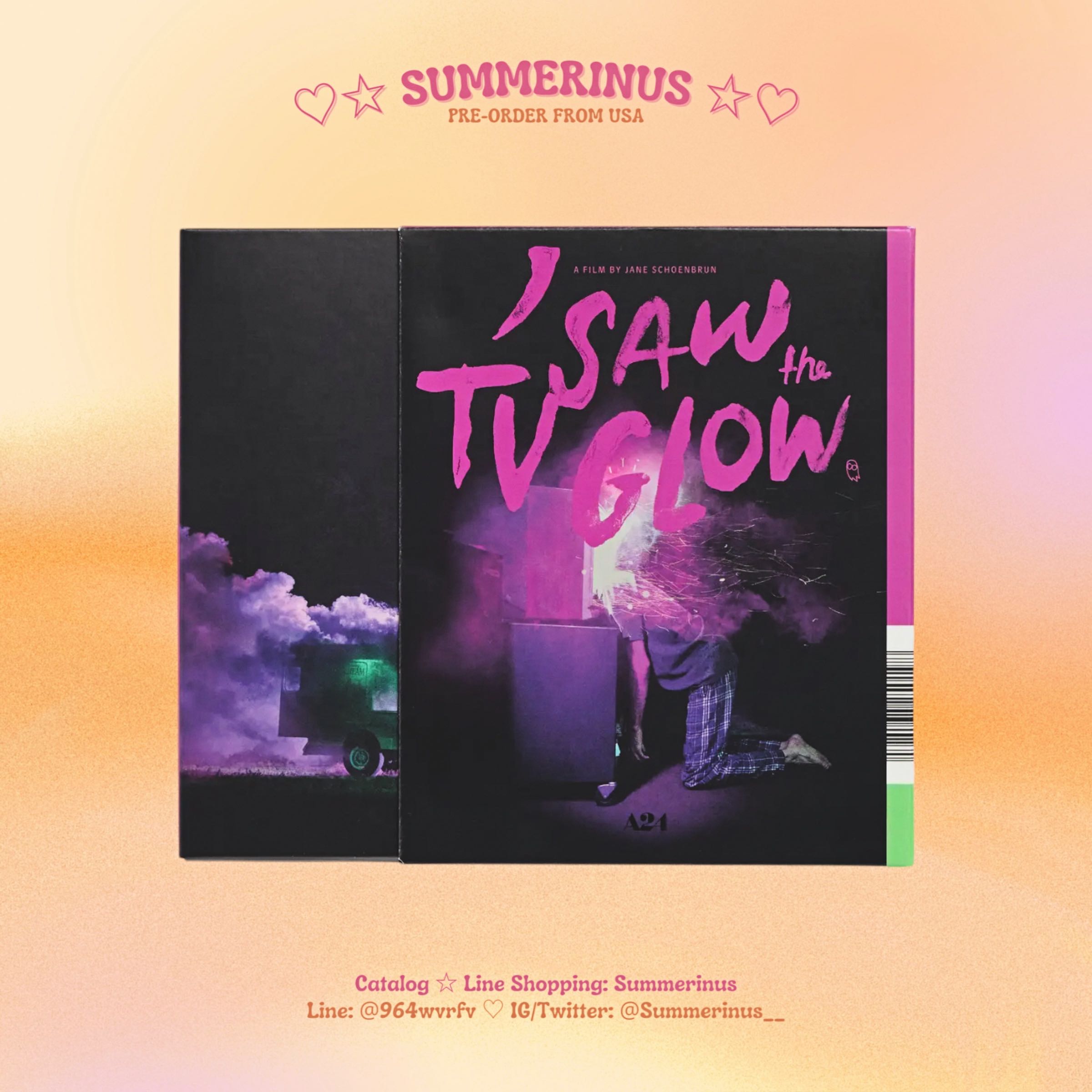 I Saw the TV Glow 🌞 Blu-ray