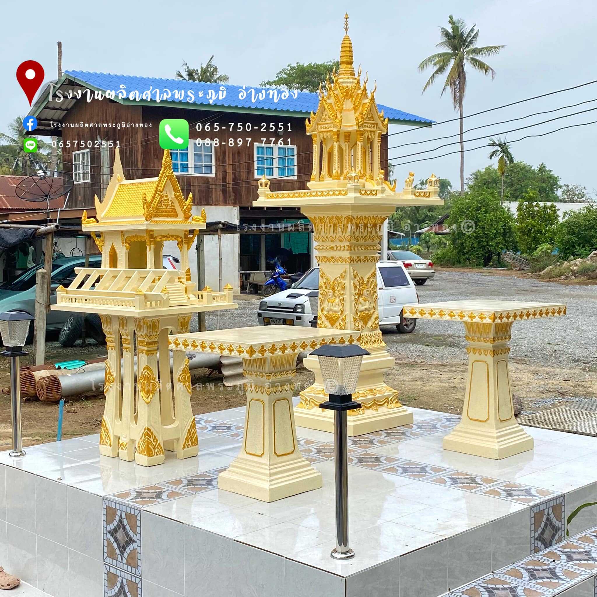 M004 : สีครีม