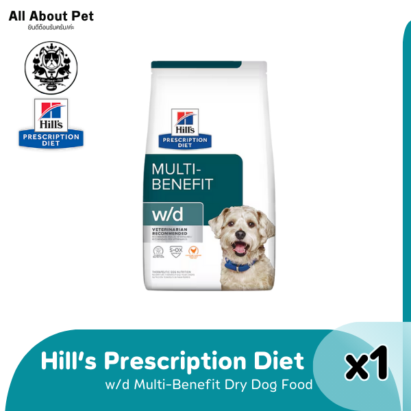 Hill's Canine w/d 3.86 กก.  - อาหารสุนัข สำหรับโรคเบาหวานและควบคุมน้ำหนัก 3.86 กก.