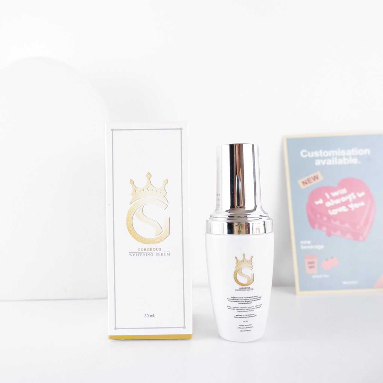 เซรั่ม Gorgeous ขนาด 30 ml. Limited [ส่งฟรี]