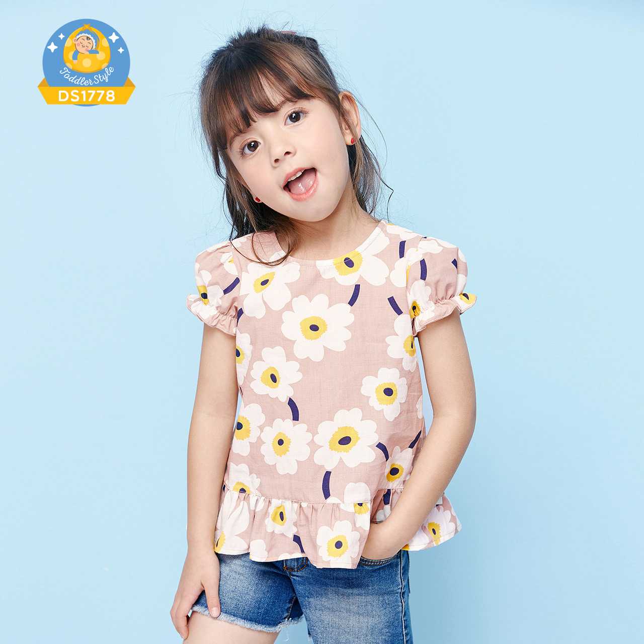 เสื้อแขนสั้น DS1778 (สีชมพูตุ่น)
