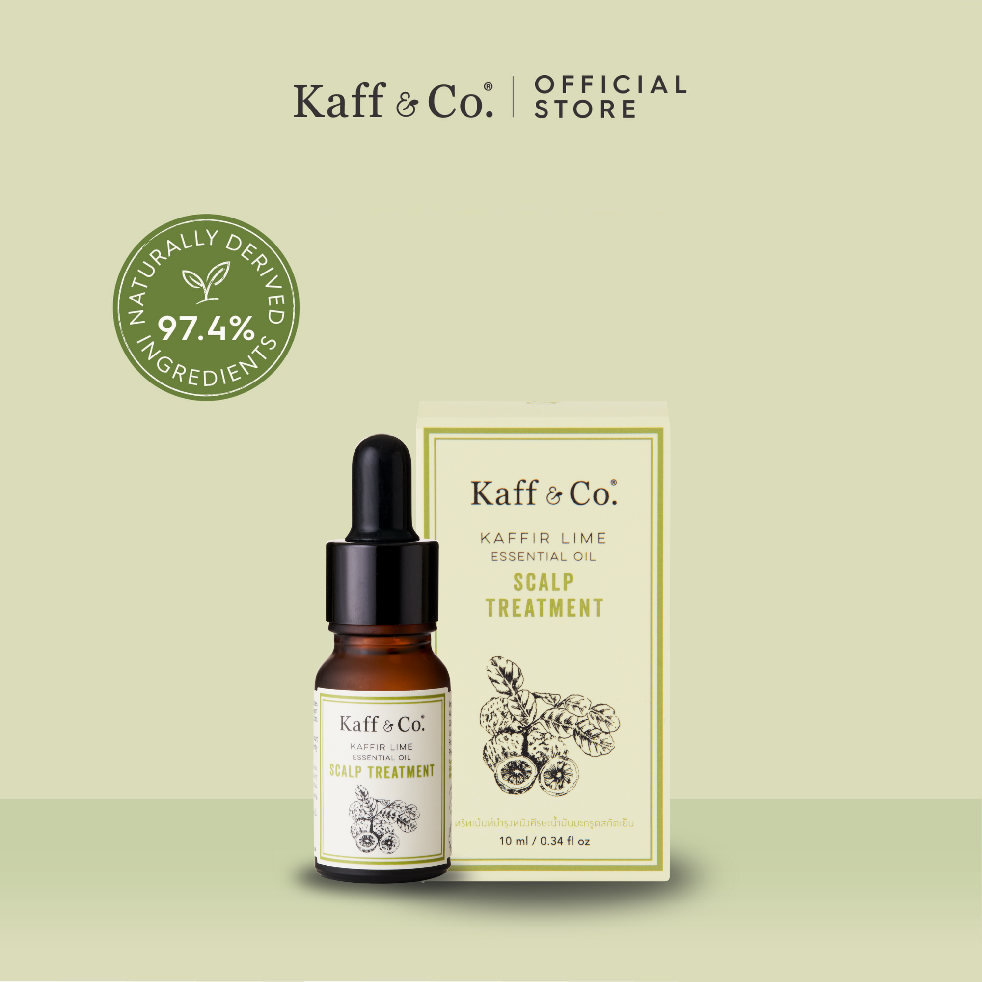 Kaff & Co. Kaffir Lime Essential Oil Scalp Treatment 10 ml - ทรีทเม้นท์น้ำมันมะกรูดสกัดเย็น
