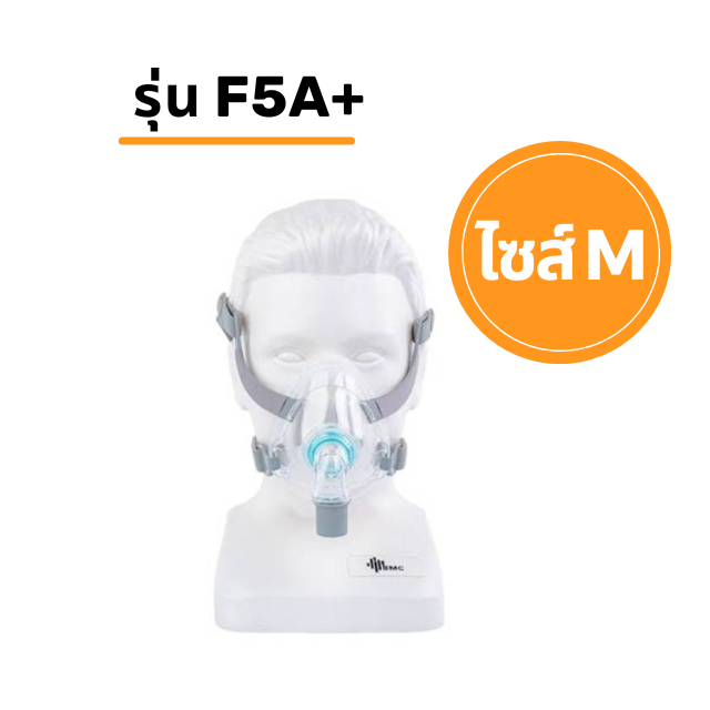 F5A+  Full Face Mask -  M