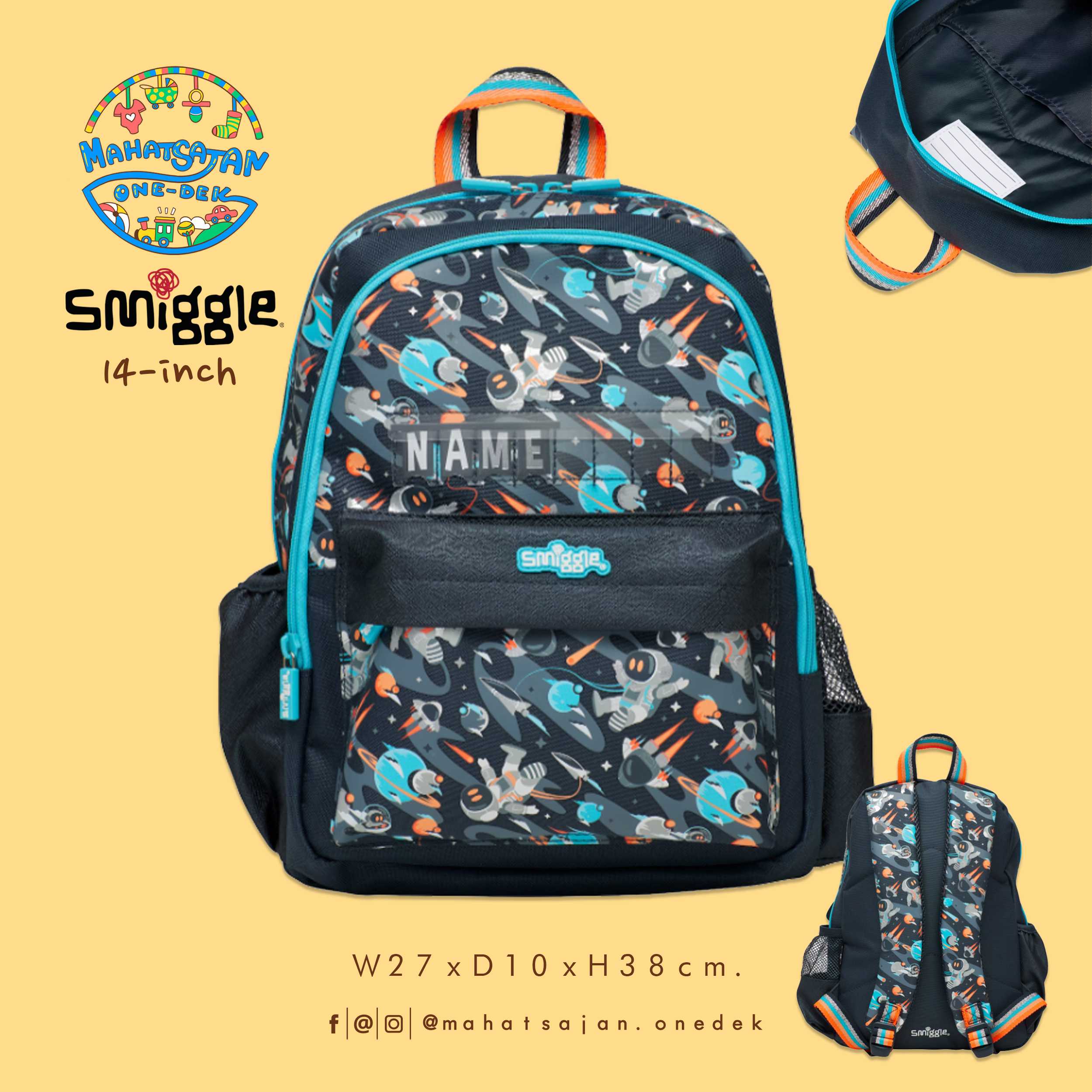 Blast Off Junior Id Backpack 14”  กระเป๋าเป้เด็ก 14 นิ้ว