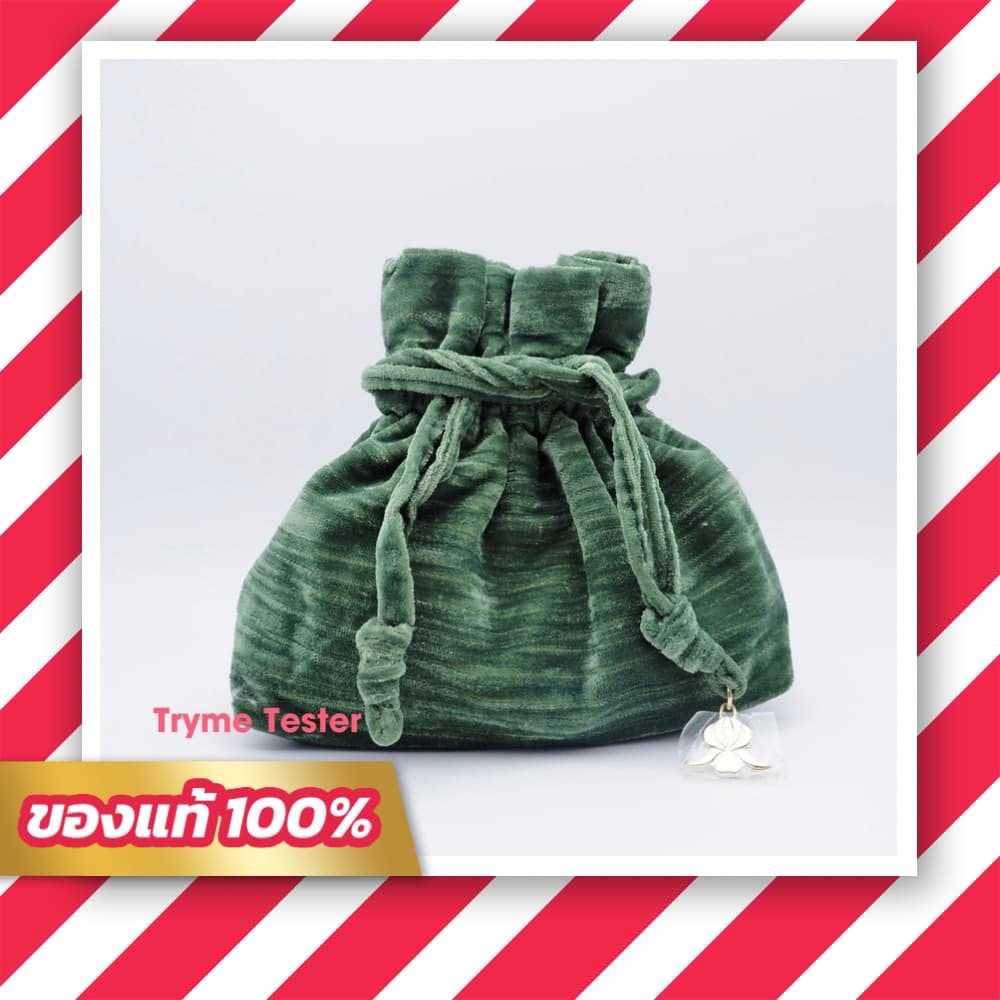 กระเป๋าเครื่องสำอางค์ Sisley Cosmetic Bag