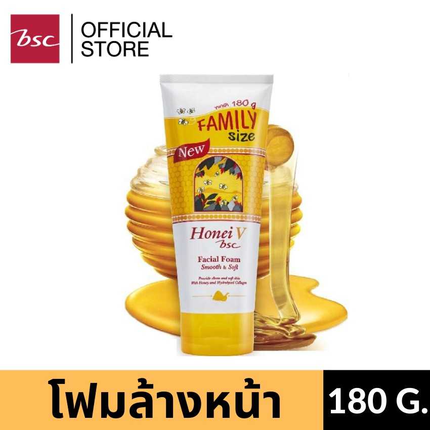 ฮันนี่ วี บีเอสซี เฟเชียลโฟม แฟมิลี่ไซส์ 180 กรัม(DHFF18)