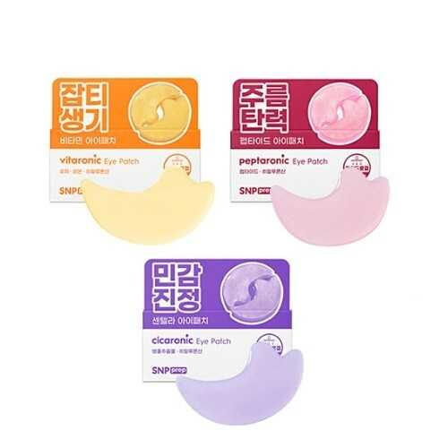 ✨SNP Prep Eye Patch แผ่นมาส์กไฮโดเจนใต้ดวงตา
