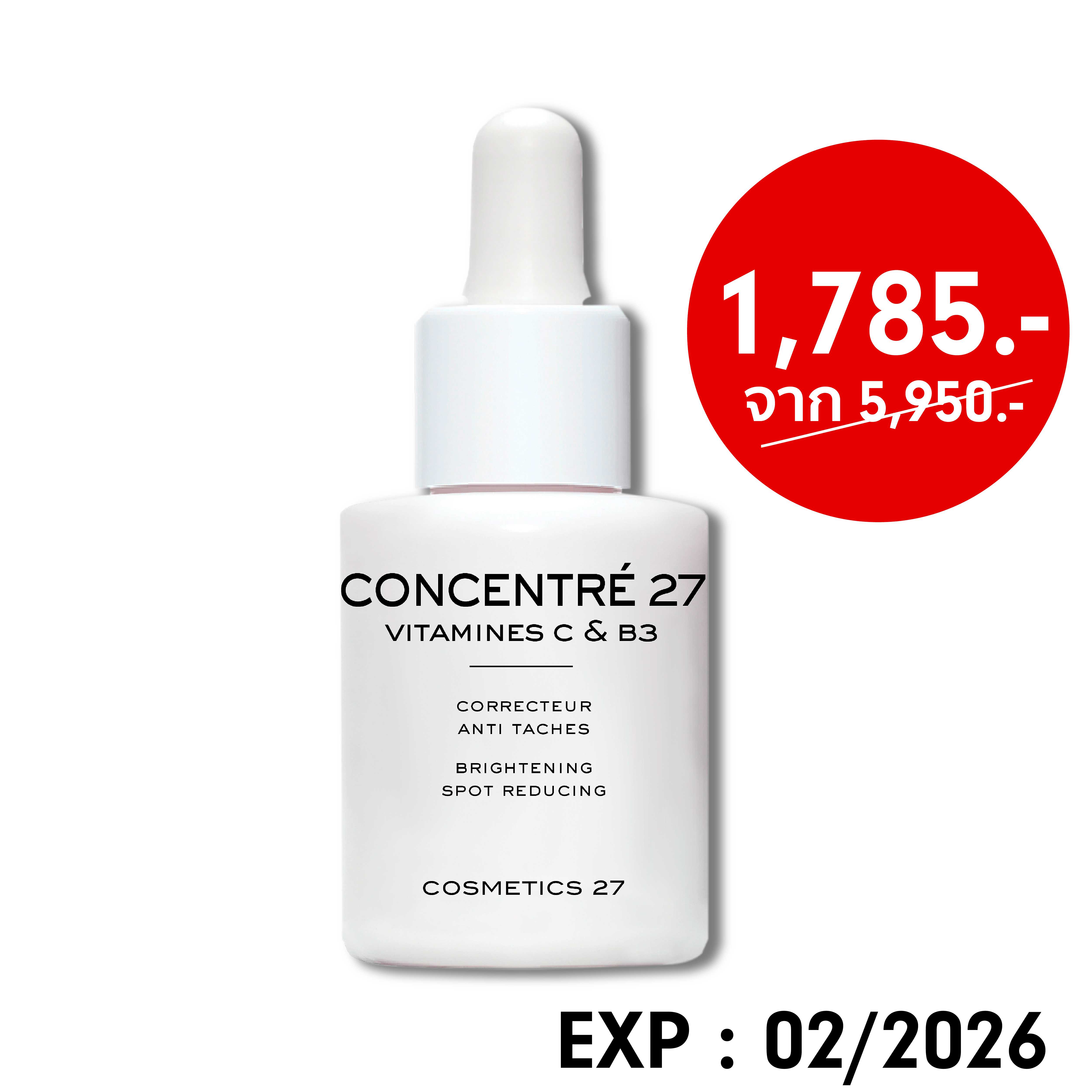 Concentre27 Vitamines C & B3 - Cosmetics 27 30ml l Exp.: 02/2026