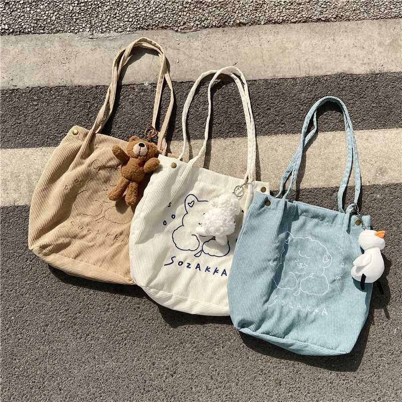 RUNPEE H017 💛💛กระเป๋าผ้าลูกฟูก ต้าวหมีอ้วน SOZAKKA น่ารักมาก ปากกระเป๋ามีแต๊บ มีช่องด้านใน 🐞🐞