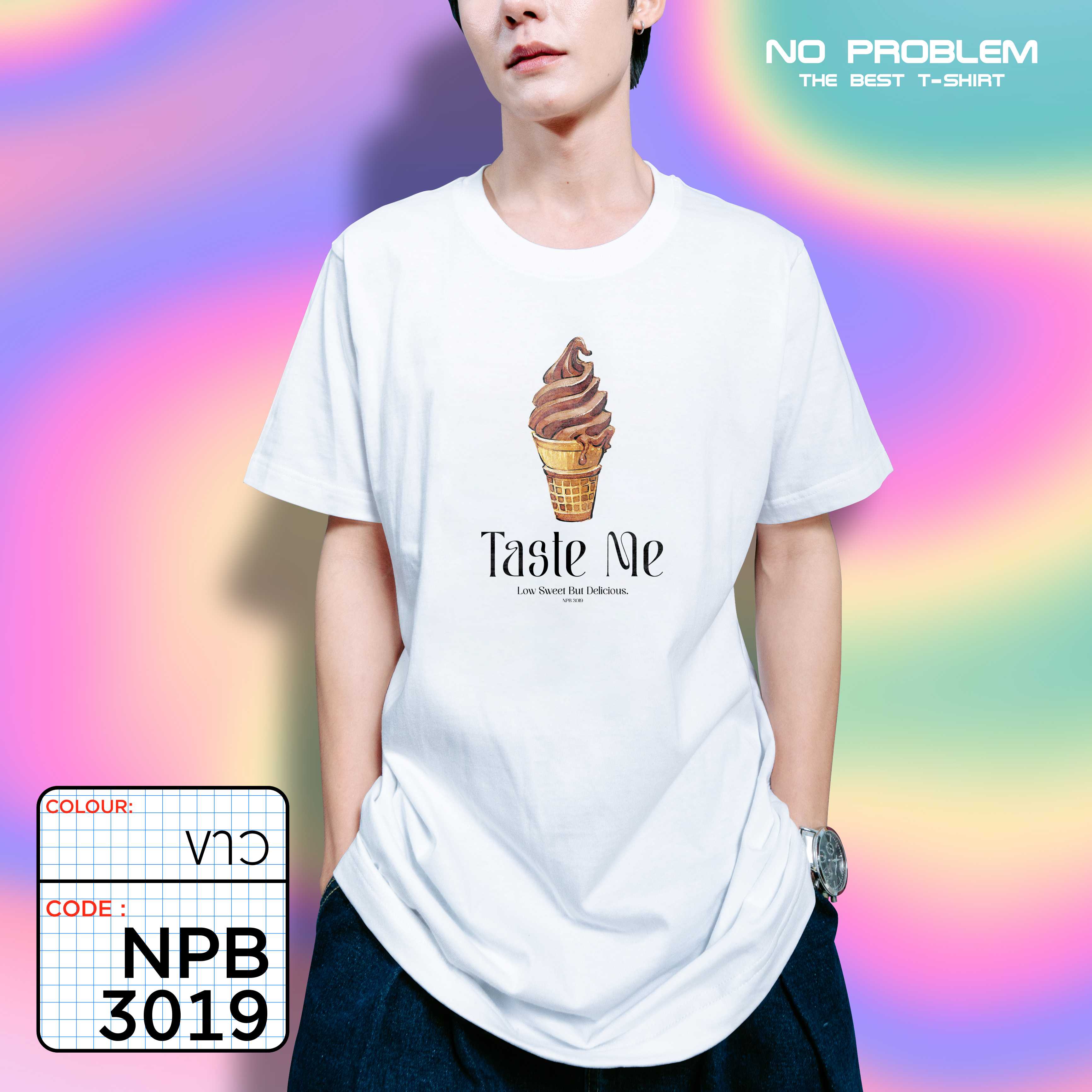 เสื้อยืดพิมพ์ลาย No Problem ไซส์ใหญ่ ยอดขายดีอันดับ 1 - GRAPHIC TEE NPB.3019
