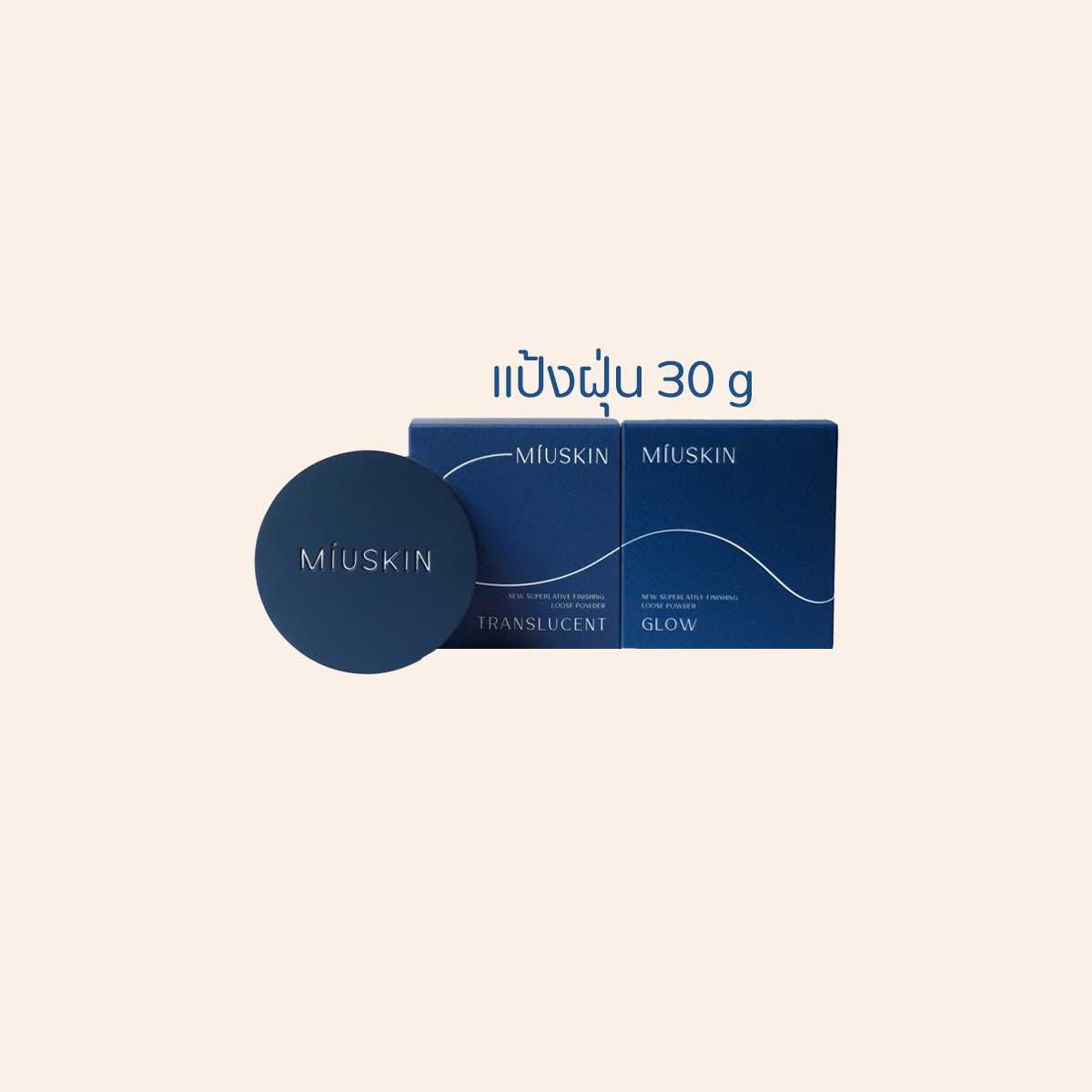 MÍUSKIN New Superlative Finishing Loose Powder 30 g