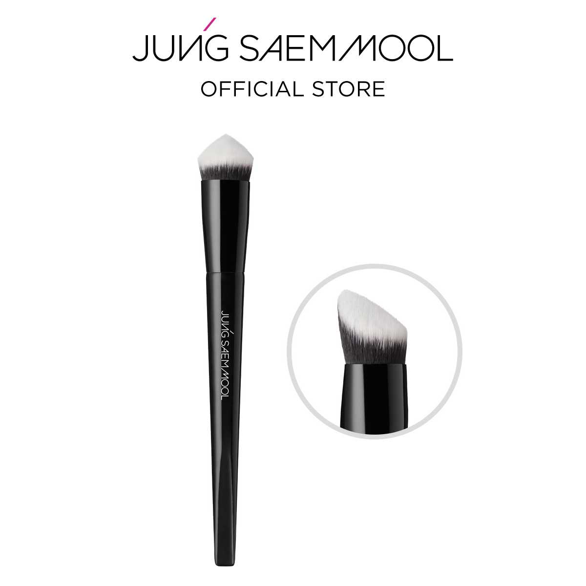 Masterclass Foundation Brush