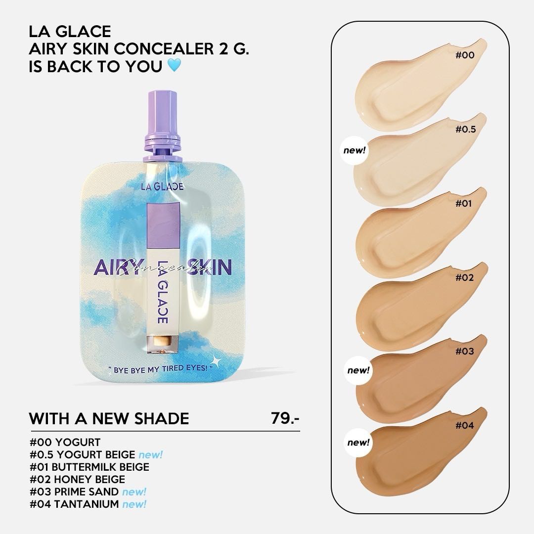 Airy Concealer Laglace คอนซีลเลอร์ลากลาส