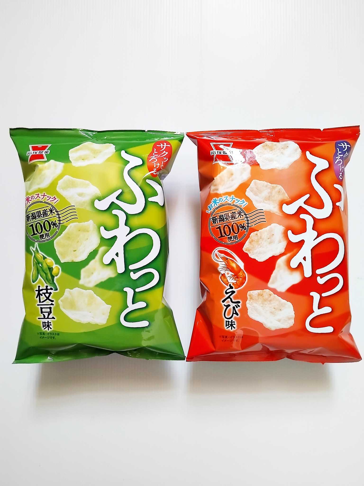 Iwatsuka Rice Crackers แบบบาง