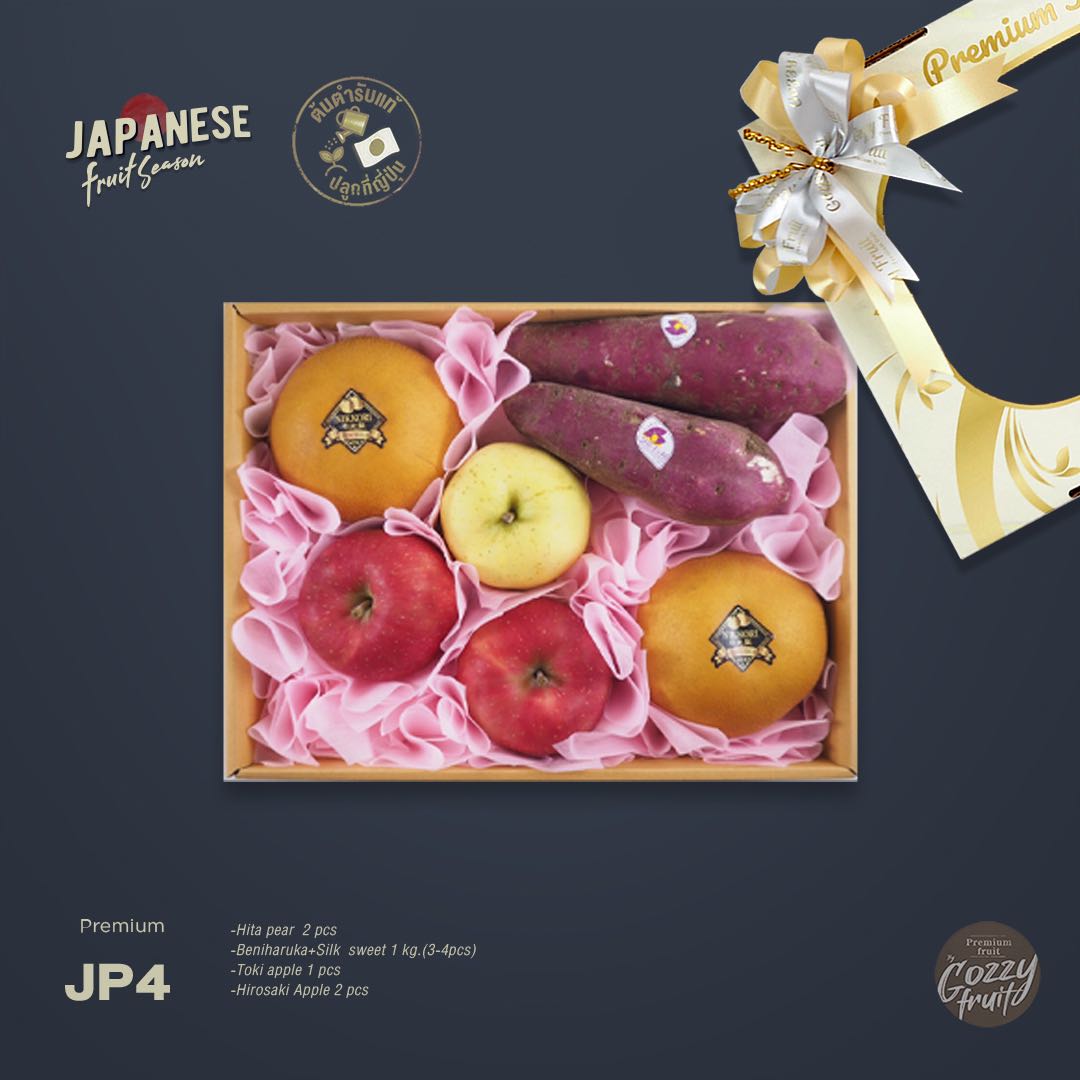 กล่องผลไม้รวมญี่ปุ่น Premium JP-4