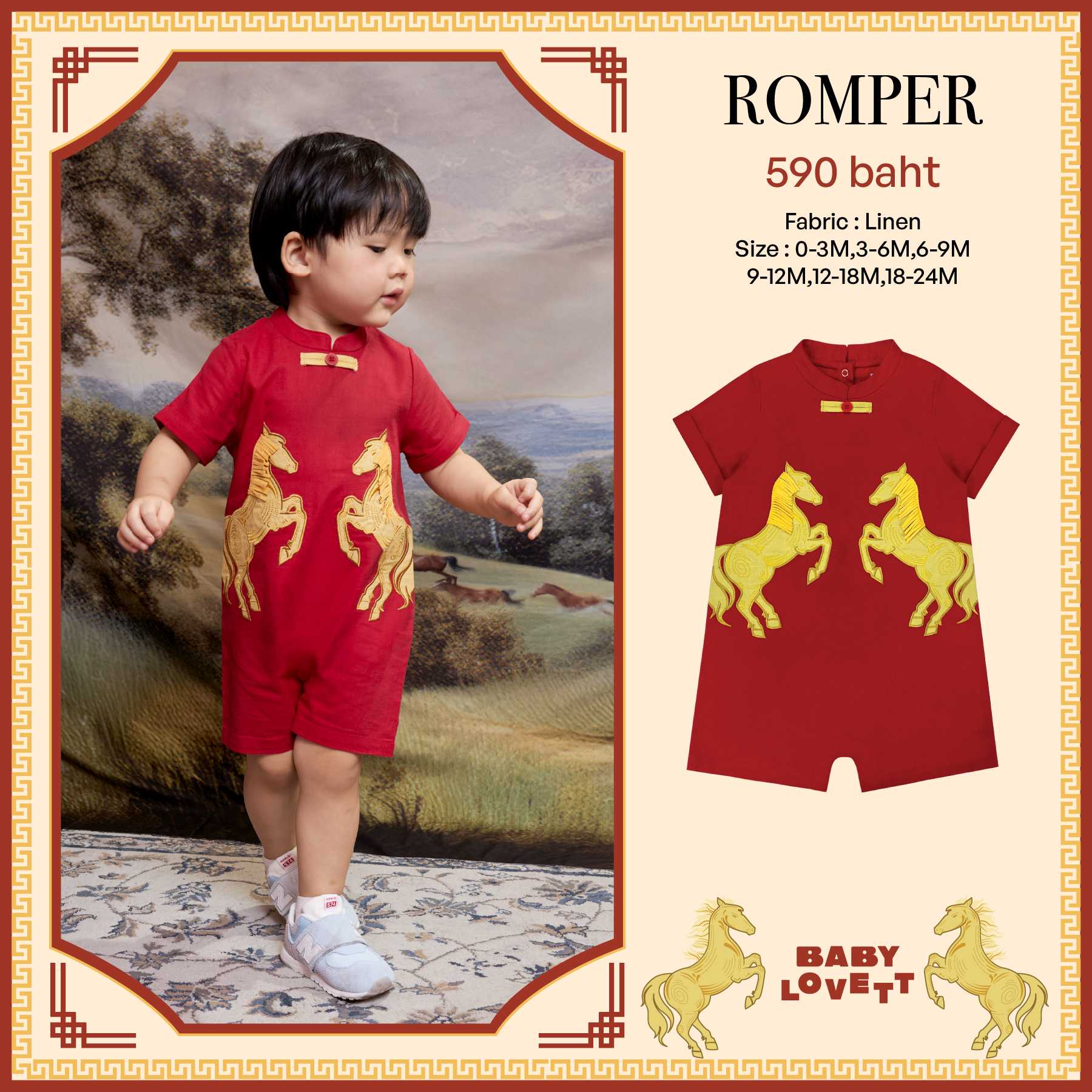 05 CNY Lucky Horse - Romper Babylovett