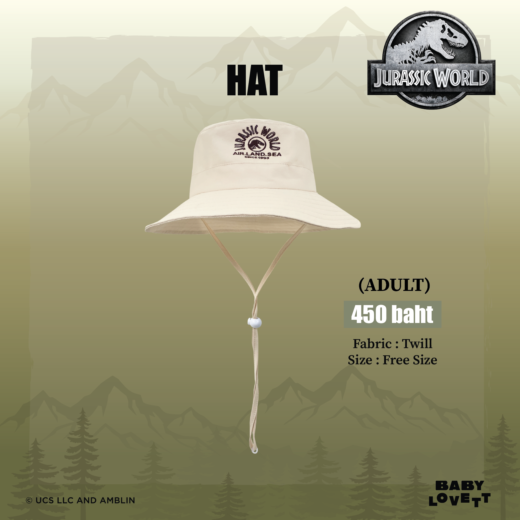17 Jurassic World - Hat (Adult)