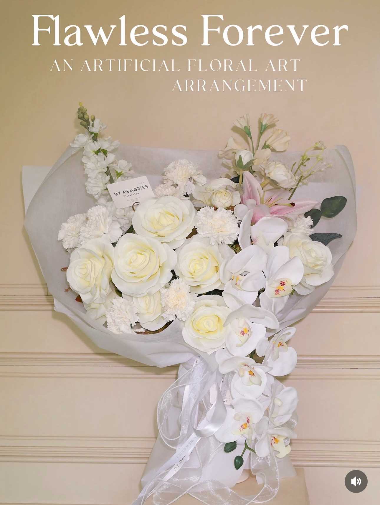 ช่อดอกไม้ปลอมประดิษฐ์โทนขาวครีม