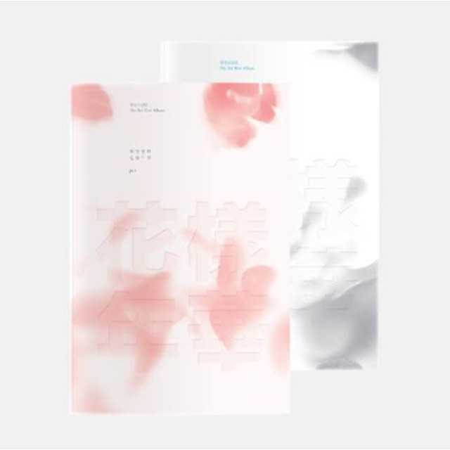 BTS - 3rd Mini Album ' In The Mood For Love Pt.1 '