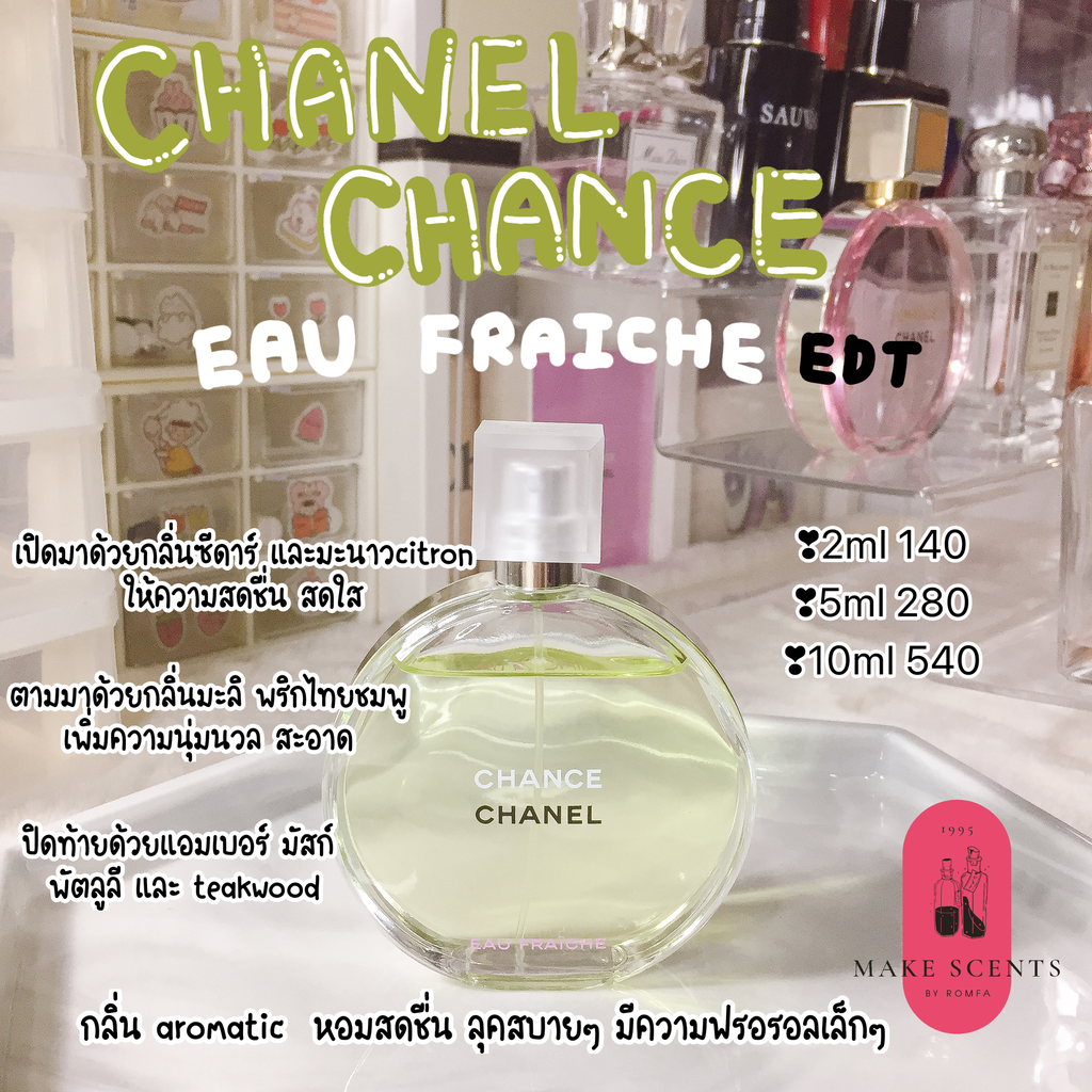 Chanel chance eau fraiche EDT