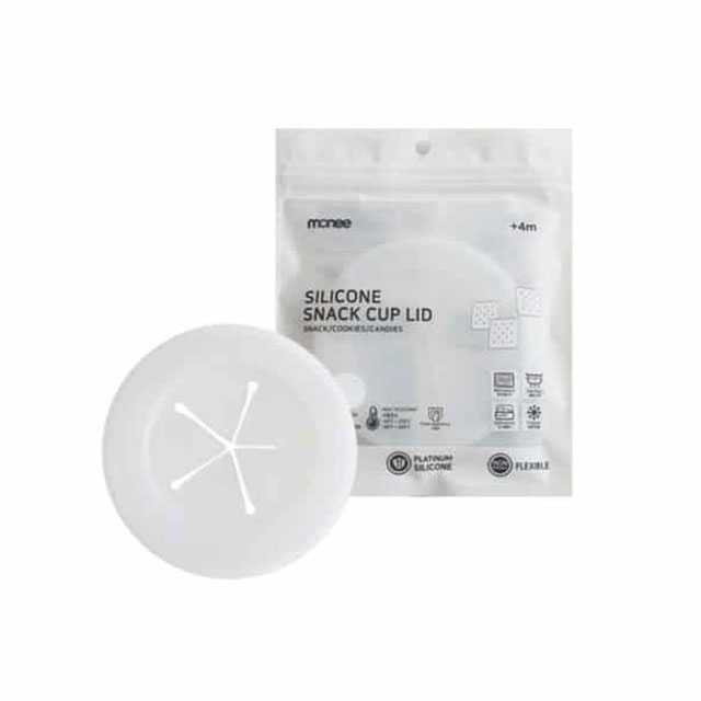 ฝาปิดถ้วยซิลิโคน monee Silicone Snack Cup Lid สำหรับให้เด็กล้วงหยิบขนม ผลไม้