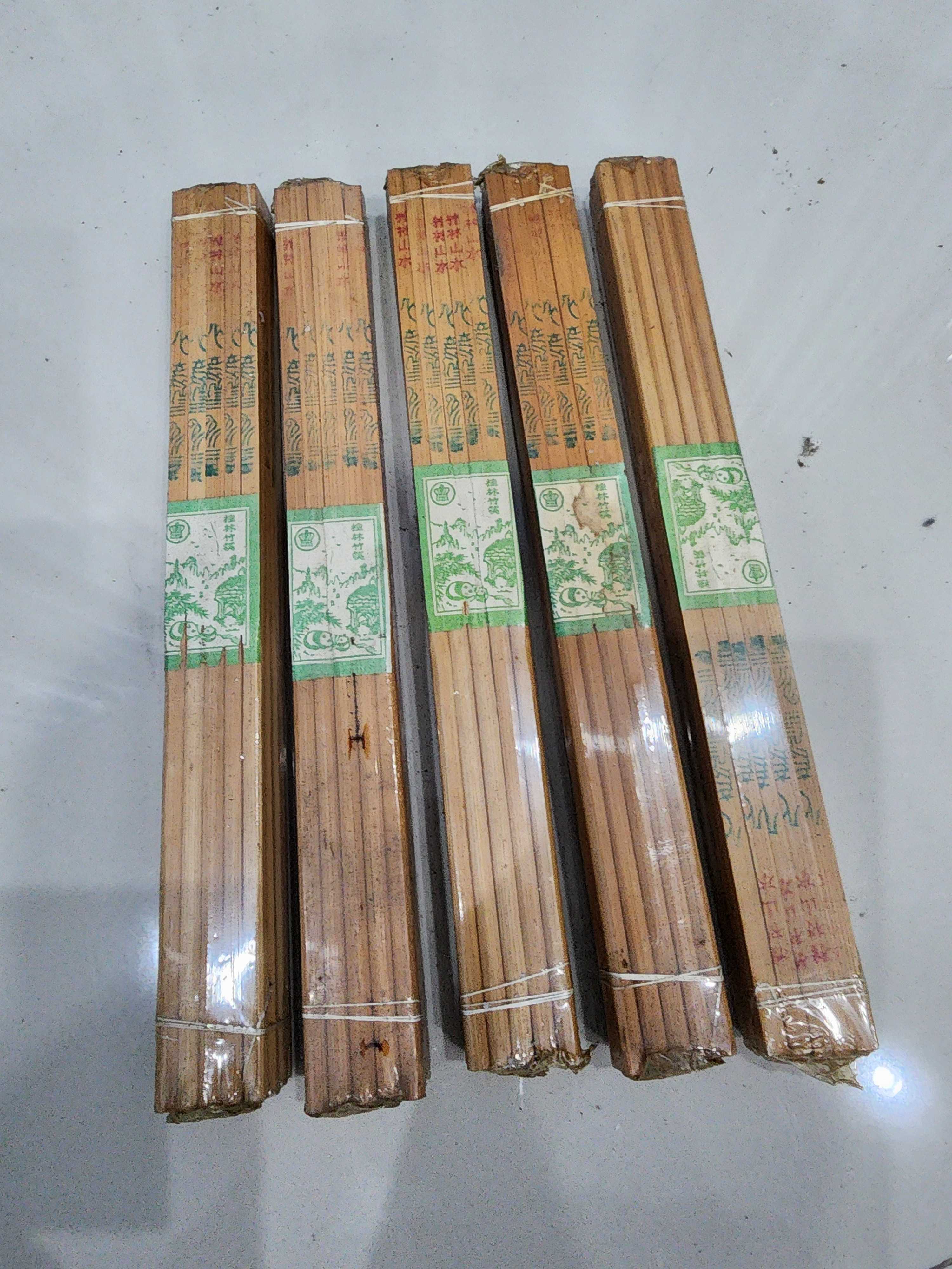 ตะเกียบ เก่าเก็บเดิมๆ ของใหม่ ราคา ต่อ 1 แพ็ค 1 แถว พร้อมส่ง