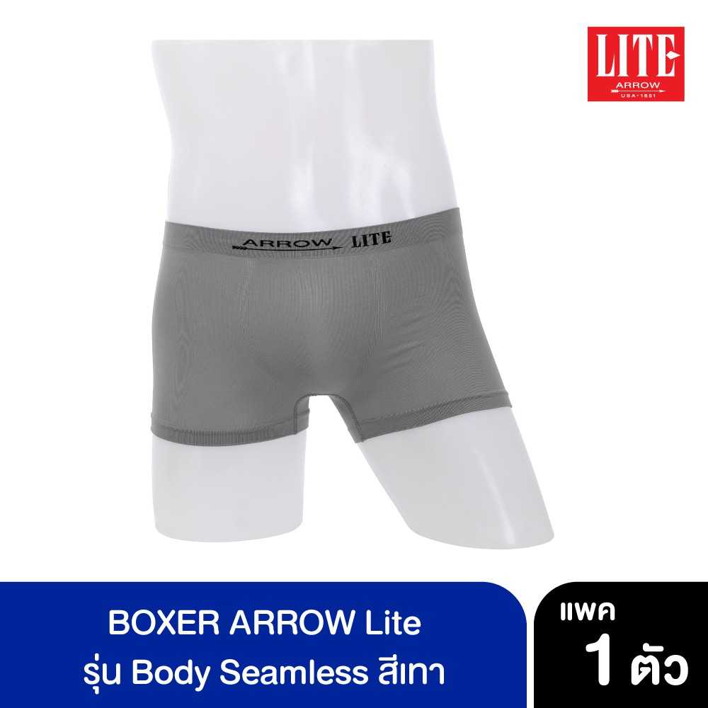 ARROW LITE BOXER รุ่น Body Seamless สีเทา(ZM903GY)