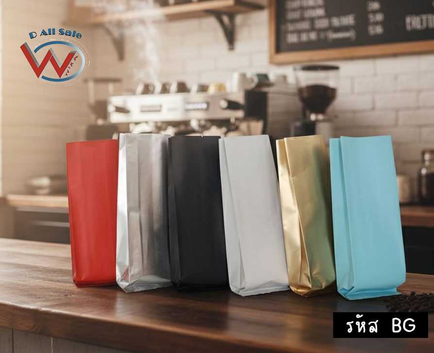 BG ถุงกาแฟ ทรงสูง ไม่มีวาล์ว ไม่มีซิป